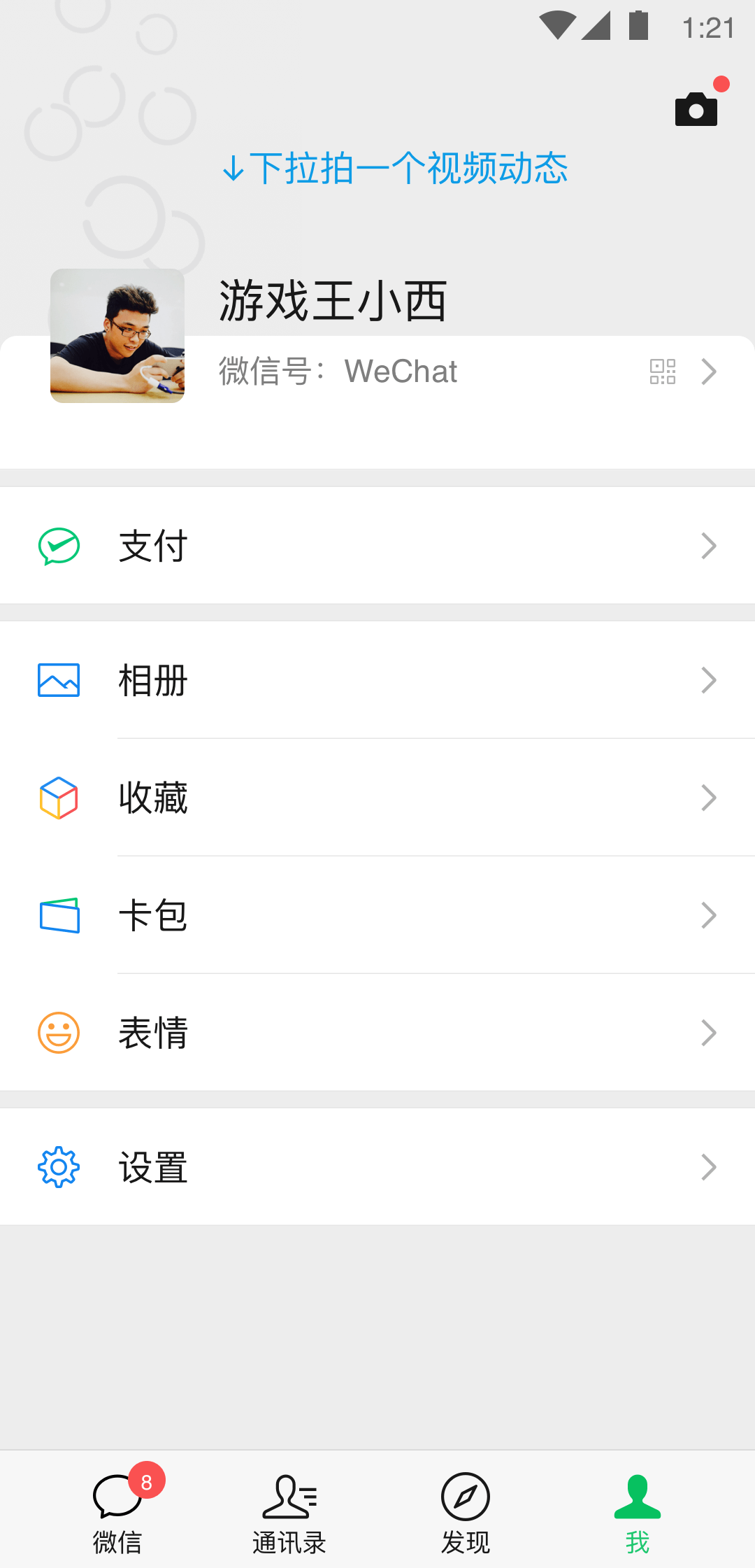 附近哪里有加工玉石的地方截图